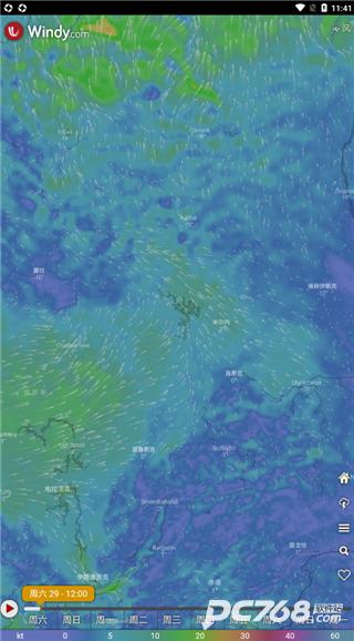windy气象软件安卓版