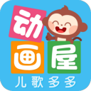 多多动画屋app免费版 v3.8.7.0手机版