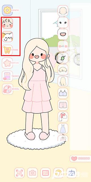 可爱娃娃换装