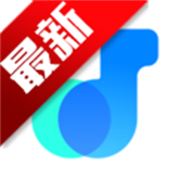 好声音播放器