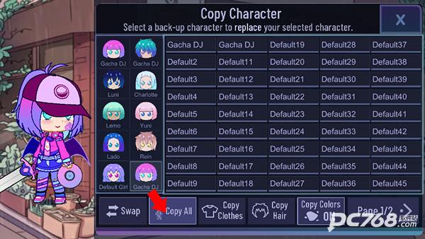 加查加中文版