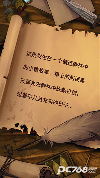 奇境小镇手游