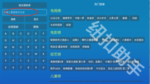 小羊讴歌七星