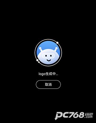 logo设计工厂