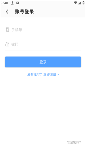 Word AI