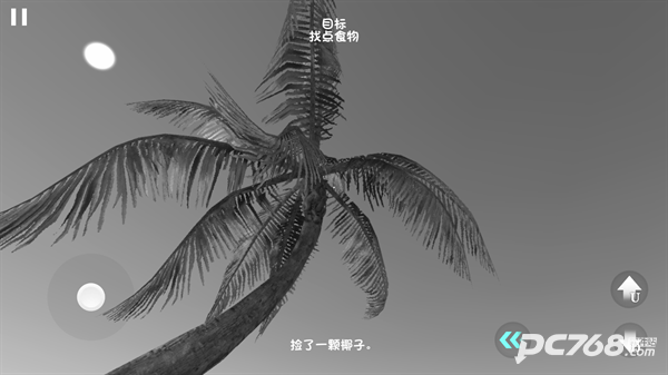 曼尼汉堡店
