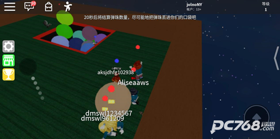 罗布乐思roblox国际服最新版2025