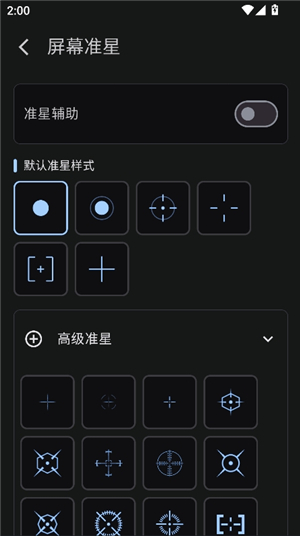 优画工具箱2025
