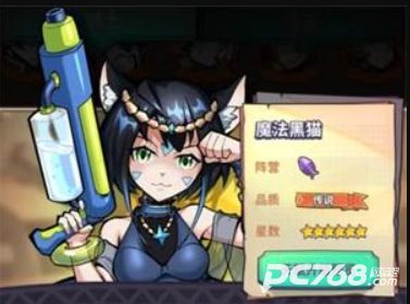 巨像骑士团