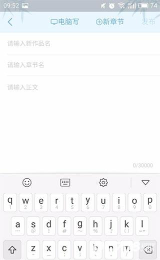 书旗小说免费版