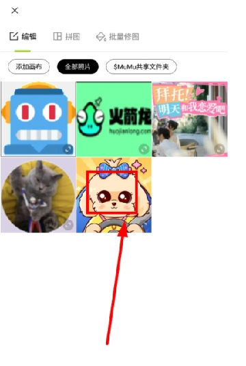 hypic