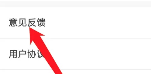 必阅免费小说图8