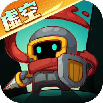 元气骑士前传 v1.7.0官方版