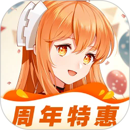 橙光游戏盒子