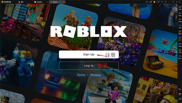 罗布乐思roblox国际服最新版2024