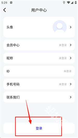 Fakerl模拟定位
