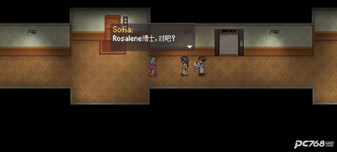 寻找天堂手机重置版