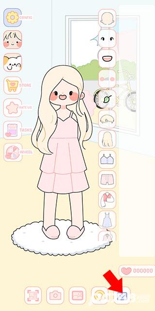可爱娃娃换装