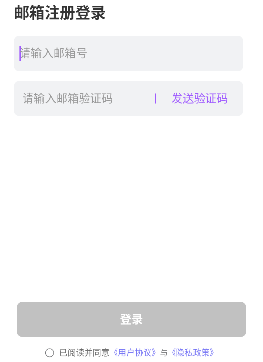奶糖AI重生版