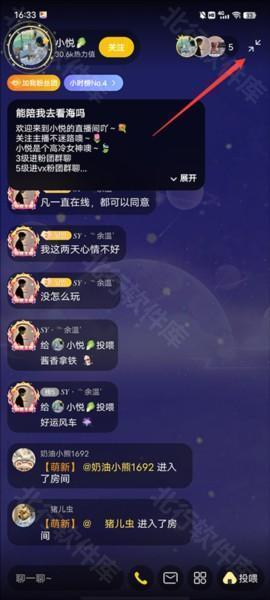 唱鸭22