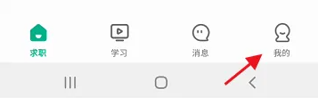 易展翅