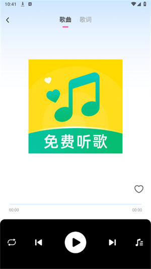 遇见音乐