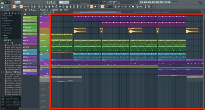flstudio