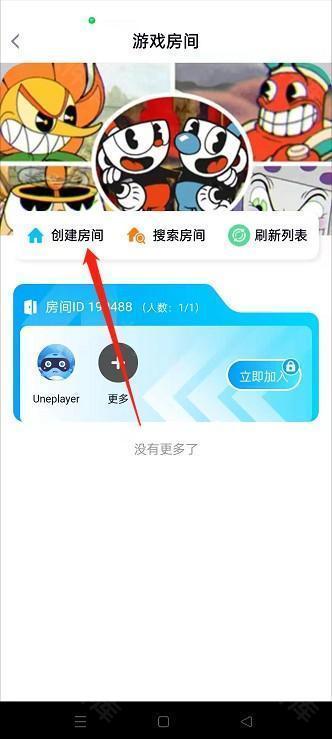 鲸云漫游