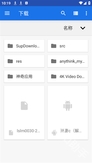轻文阁