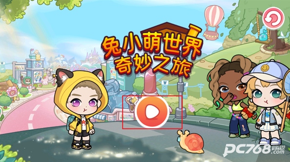 兔小萌世界奇妙之旅