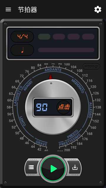 Measure X