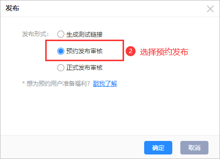 易次元