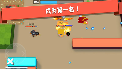 弓箭手大作战单机旧版本