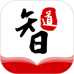 知到智慧树