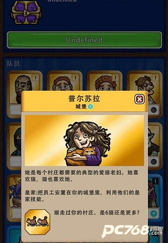 艾丽莎的国度