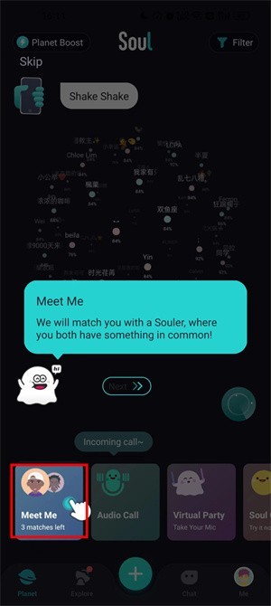 Soul国际版怎么使用