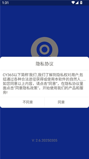 cy365