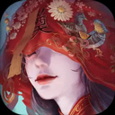 纸嫁衣3鸳鸯债最新版 v1.6.0