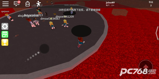 罗布乐思roblox国际服最新版2025