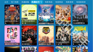 小羊讴歌七星