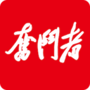 奋斗者 v1.5.5版本
