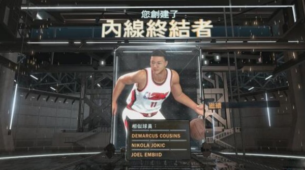 nba2k20手游