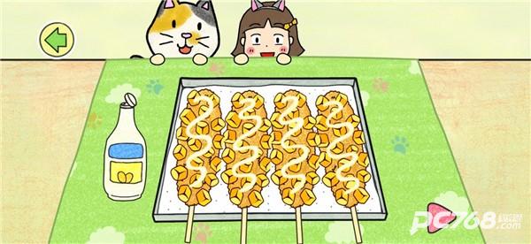 制作夏莉的热狗