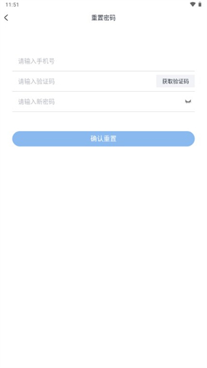 淮阴工学院i淮工