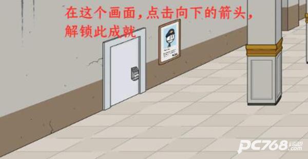 亨利斯蒂克明合集