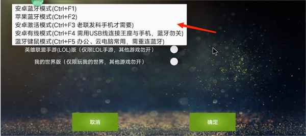 魅影游戏