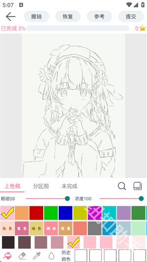 漫芽糖绘画