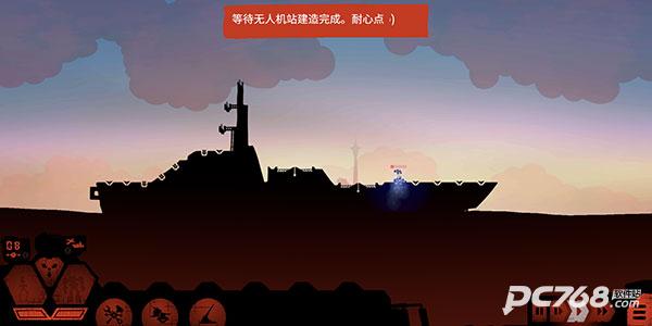 战巡大作战
