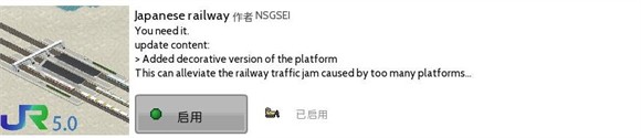 西奥小镇中文版