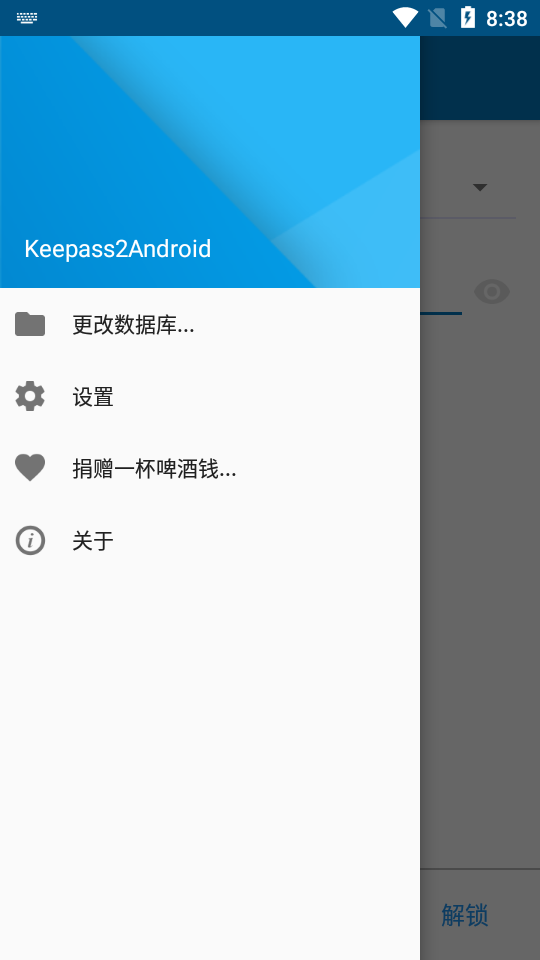 Keepass2Android